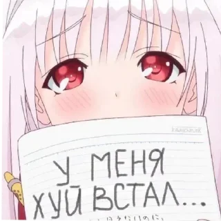 Sticker from Доза
