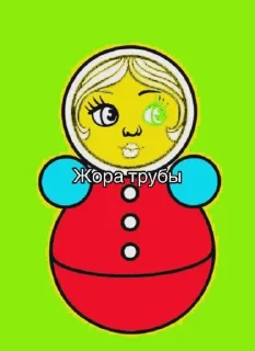 Sticker from ода доза @TgEmodziBot