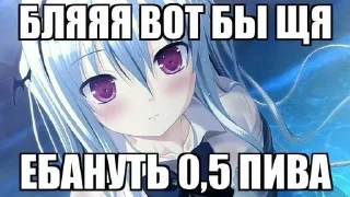 Sticker from Доза