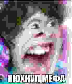 Sticker from МОГУЧАЯ ДОЗА @TgEmodziBot