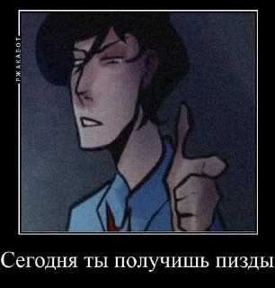 Sticker from Как рулить?