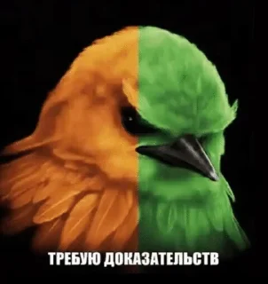 🌟 emoji Вряд ли Telegram sticker 10 of 56