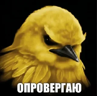 🌟 emoji Вряд ли Telegram sticker 9 of 56