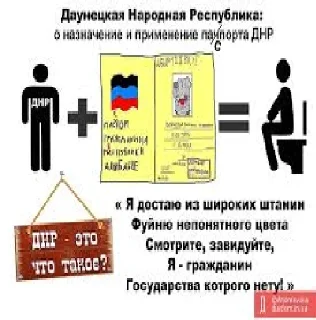 🇺🇦 emoji Ukraine Telegram sticker 18 of 81