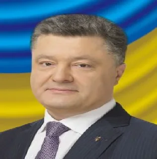 🇺🇦 emoji Ukraine Telegram sticker 17 of 81