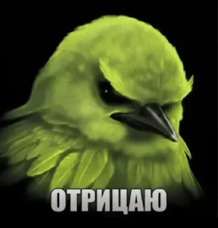 🌟 emoji Вряд ли Telegram sticker 19 of 56
