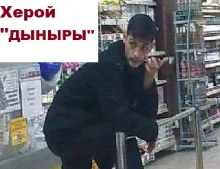 🇺🇦 emoji Ukraine Telegram sticker 5 of 81