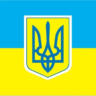 🇺🇦 emoji Ukraine Telegram sticker 24 of 81