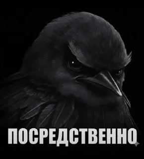 🌟 emoji Вряд ли Telegram sticker 16 of 56