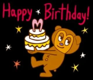 🎂 emoji Пиджей диджей свээээг Telegram sticker 10 of 39