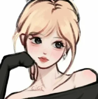🌟 emoji Отшить красиво Telegram sticker 15 of 36