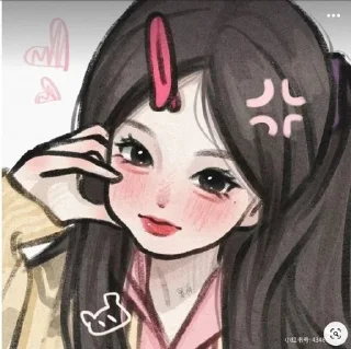 🌟 emoji Отшить красиво Telegram sticker 21 of 36