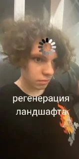 😶 emoji Ухх... Telegram sticker 2 of 28