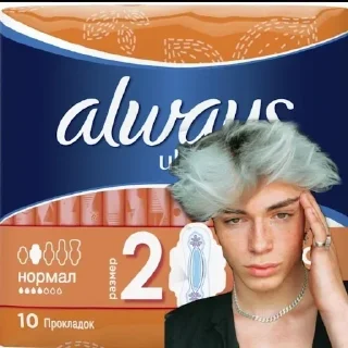 🙄 emoji Ухх... Telegram sticker 22 of 28