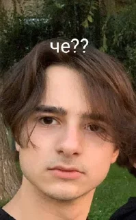 🙃 emoji Ухх... Telegram sticker 12 of 28