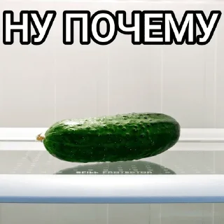 😭 emoji ОДИНОЧЕСТВО Telegram sticker 12 of 52