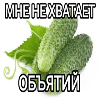 ☹️ emoji ОДИНОЧЕСТВО Telegram sticker 17 of 52