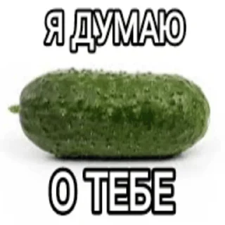 😘 emoji ОДИНОЧЕСТВО Telegram sticker 15 of 52