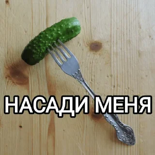 🙂 emoji ОДИНОЧЕСТВО Telegram sticker 6 of 52