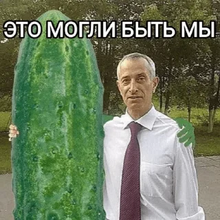 😍 emoji ОДИНОЧЕСТВО Telegram sticker 7 of 52