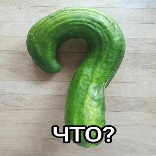 🤨 emoji ОДИНОЧЕСТВО Telegram sticker 18 of 52