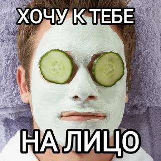 🫡 emoji ОДИНОЧЕСТВО Telegram sticker 11 of 52