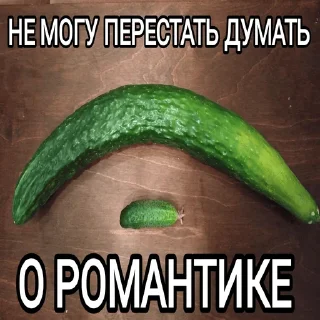 😵‍💫 emoji ОДИНОЧЕСТВО Telegram sticker 13 of 52