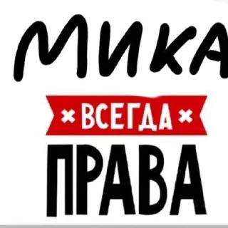 Sticker from Definite Guan