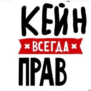 Sticker from Definite Guan