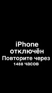 Sticker from Пасхалко