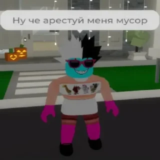 Sticker from стикеры