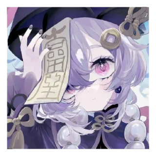 Sticker from Qiqi