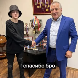 Sticker from ру реп на все случаи жизни