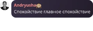 🧑‍🚒 emoji стикеры лучших Telegram sticker 15 of 97