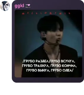 Sticker from фотобаттлы chat 🕷️ pack by @QuotLyBot