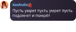 🖕 emoji стикеры лучших Telegram sticker 7 of 97