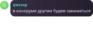 🏃‍♂️ emoji ndd3’chat стики {1} 🕷️💘 Telegram sticker 23 of 118