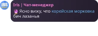🔮 emoji стикеры лучших Telegram sticker 18 of 97