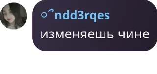 🔥 emoji ndd3’chat стики {1} 🕷️💘 Telegram sticker 16 of 118