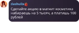 ☦️ emoji стикеры лучших Telegram sticker 5 of 97