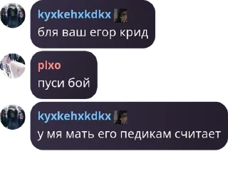 💃 emoji фотобаттлы chat 🕷️ pack by @QuotLyBot Telegram sticker 14 of 120