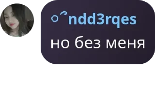 🕵️‍♀️ emoji ndd3’chat стики {1} 🕷️💘 Telegram sticker 20 of 118