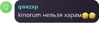 🤣 emoji ndd3’chat стики {1} 🕷️💘 Telegram sticker 9 of 118