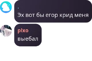 🇨🇰 emoji фотобаттлы chat 🕷️ pack by @QuotLyBot Telegram sticker 13 of 120