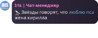 🔭 emoji стикеры лучших Telegram sticker 23 of 97