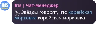 🔭 emoji стикеры лучших Telegram sticker 16 of 97