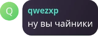 😜 emoji ndd3’chat стики {1} 🕷️💘 Telegram sticker 17 of 118