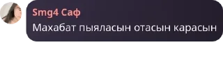 🫳 emoji ndd3’chat стики {1} 🕷️💘 Telegram sticker 12 of 118