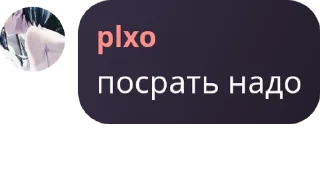 🏌‍♀️ emoji фотобаттлы chat 🕷️ pack by @QuotLyBot Telegram sticker 12 of 120
