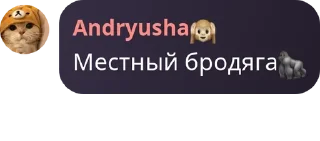 🦍 emoji стикеры лучших Telegram sticker 12 of 97